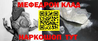 наркотики Ликино-Дулёво