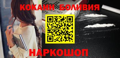 наркотики Ликино-Дулёво