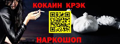 твердый Лесосибирск