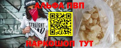 твердый Лесосибирск