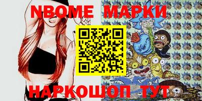 наркотики Ликино-Дулёво
