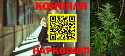 наркотики Ликино-Дулёво