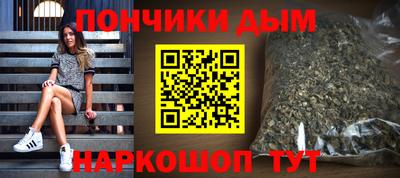 наркотики Ликино-Дулёво