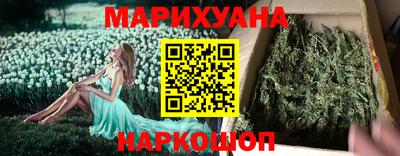 твердый Лесосибирск