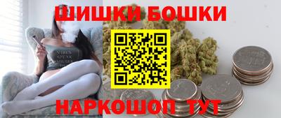 твердый Лесосибирск