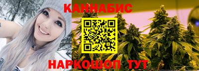 твердый Лесосибирск