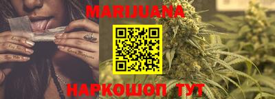 твердый Лесосибирск