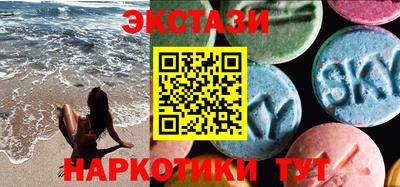 твердый Лесосибирск