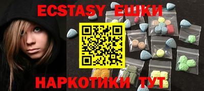 наркотики Ликино-Дулёво