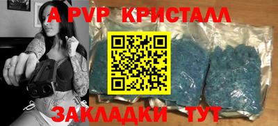 наркотики Ликино-Дулёво