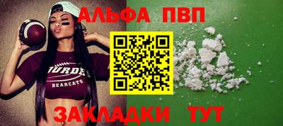 твердый Лесосибирск