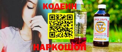 твердый Лесосибирск