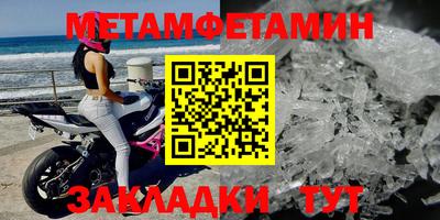 наркотики Ликино-Дулёво
