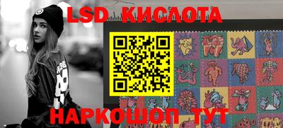 наркотики Ликино-Дулёво