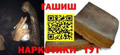 твердый Лесосибирск