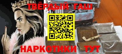 твердый Лесосибирск