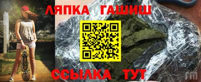 наркотики Ликино-Дулёво
