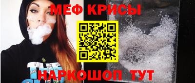 наркотики Ликино-Дулёво