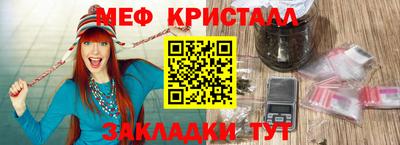 наркотики Ликино-Дулёво