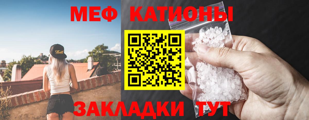  COCAIN Изобильный
